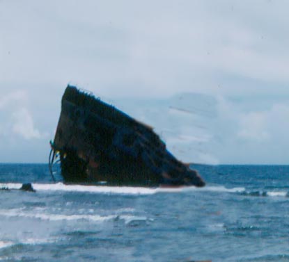 suwa maru