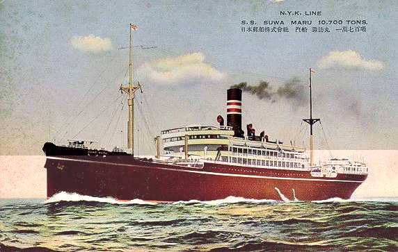 Suwa Maru